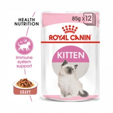 Royal Canin Kitten Wet Food Box Gravy (12 pouches)